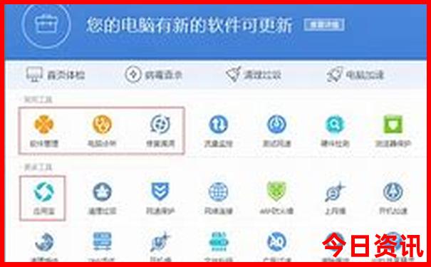 云南的旅游景点大全
